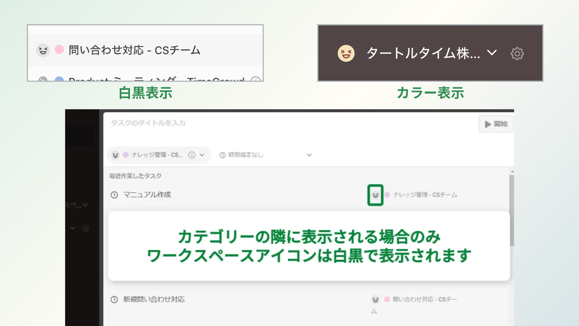 ヘルプ画像テンプレート (1).png